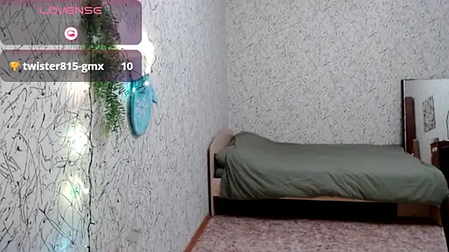 Athena Richards online show from December 15, 2025, 5:06 pm