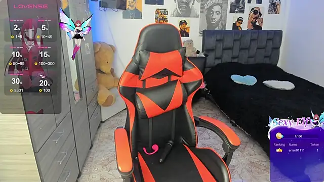 Erika Montoya online show from March 19, 2025, 12:59 am