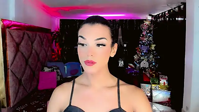 the-horus-girl online show from November 24, 2025, 6:07 pm