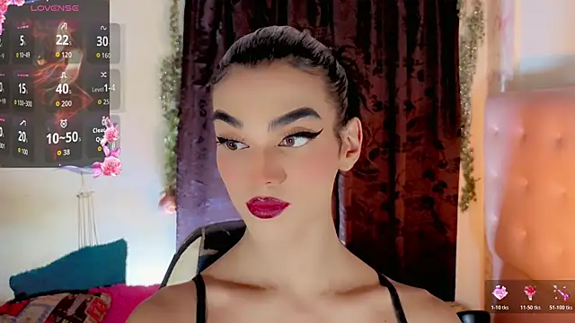 the-horus-girl online show from July 11, 2026, 3:42 am