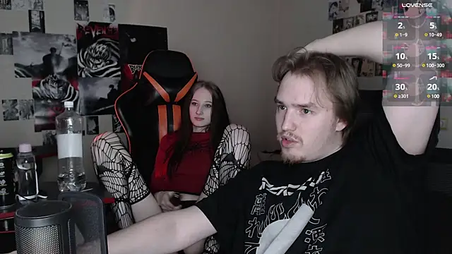 camcoupbang online show from January 31, 2025, 12:17 am