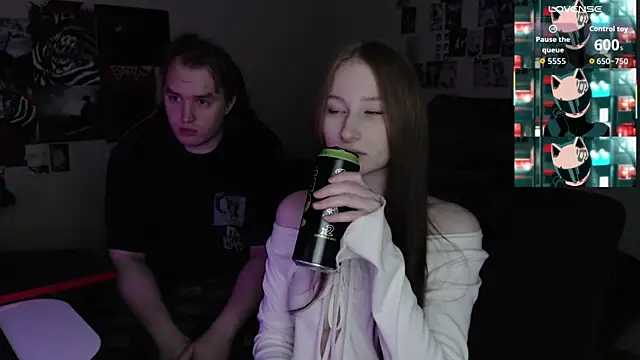 camcoupbang online show from October 8, 2025, 11:46 pm