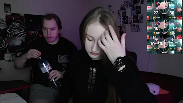 camcoupbang online show from November 23, 2025, 12:10 am