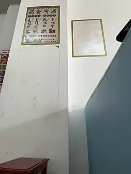 andii-1 online show from March 10, 2025, 1:56 am