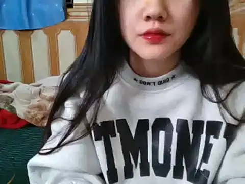 Yin-girl online show from February 17, 2025, 11:44 am