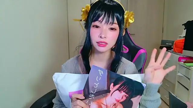 Snapshot of dalichuru chatting on October 30, 2025, 2:51 pm dalichuru online show from October 30, 2025, 2:51 pm