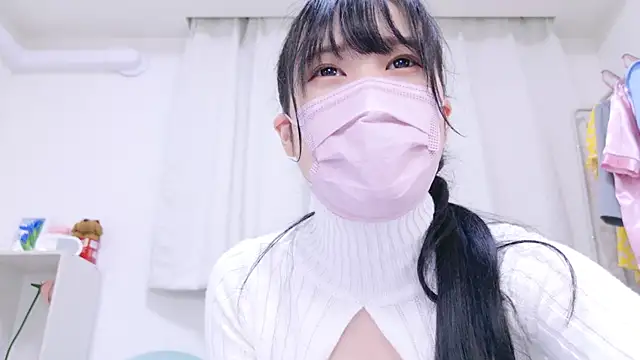 Rico-pin online show from January 12, 2025, 5:44 pm