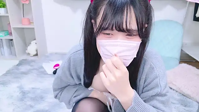 Rico-pin online show from February 2, 2025, 2:13 pm