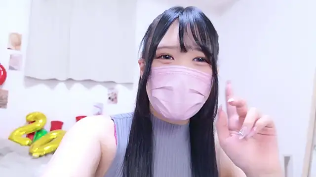 Rico-pin online show from January 6, 2026, 3:16 pm