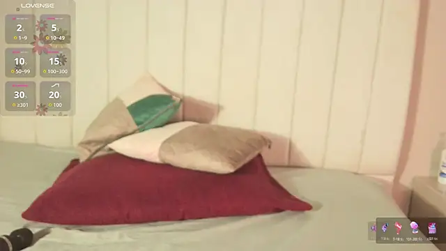 julieta flower online show from March 12, 2026, 2:12 pm