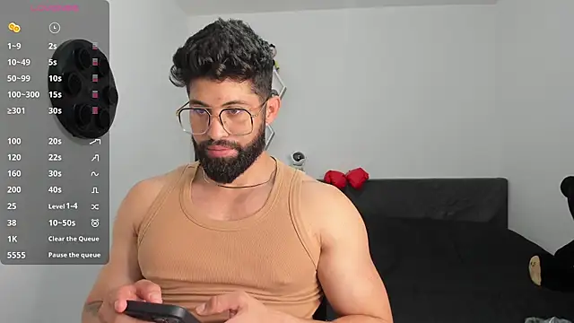 Snapshot of Daemon21 chatting on February 9, 2025, 10:43 pm Daemon21 online show from February 9, 2025, 10:43 pm