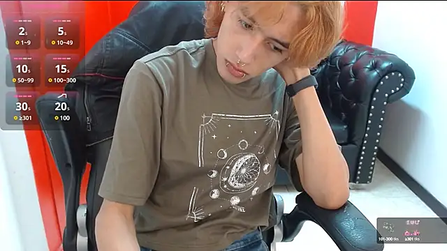 Stephan Queens online show from December 10, 2024, 12:17 am