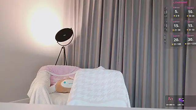 Snapshot of KitayamaChu chatting on February 10, 2025, 8:10 pm KitayamaChu online show from February 10, 2025, 8:10 pm