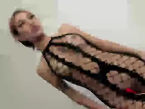 Selene14 online show from February 21, 2026, 8:10 pm