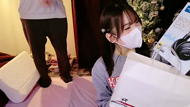 mari tan ch online show from December 25, 2024, 3:06 pm