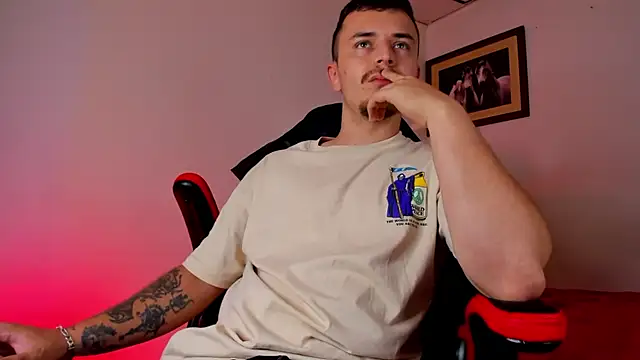 Snapshot of james_connor2 chatting on February 10, 2025, 6:56 pm james connor2 online show from February 10, 2025, 6:56 pm