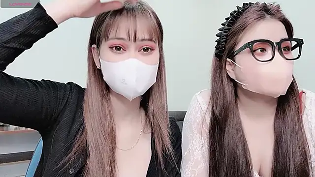 Snapshot of LyLy_Office chatting on December 23, 2024, 12:19 pm LyLy Office online show from December 23, 2024, 12:19 pm