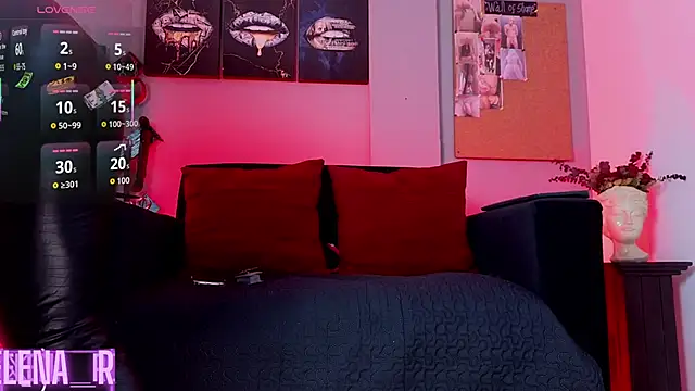 selena rogue online show from January 8, 2026, 12:29 pm