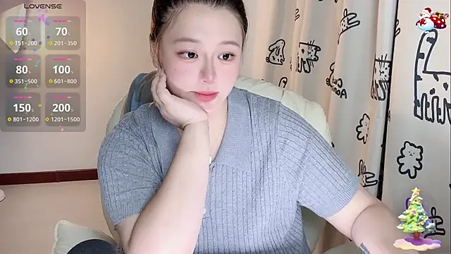 Snapshot of 520-vivo chatting on September 15, 2025, 5:57 pm 520-vivo online show from September 15, 2025, 5:57 pm