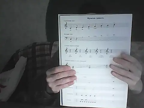 Snapshot of Musical__fantasy chatting on November 24, 2025, 9:53 am Musical fantasy online show from November 24, 2025, 9:53 am