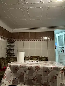 Snapshot of Emmapmg chatting on February 26, 2025, 9:05 pm Emmapmg online show from February 26, 2025, 9:05 pm