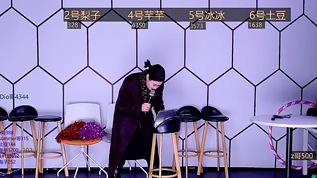 LUCK BABY313 online show from December 20, 2024, 7:55 am