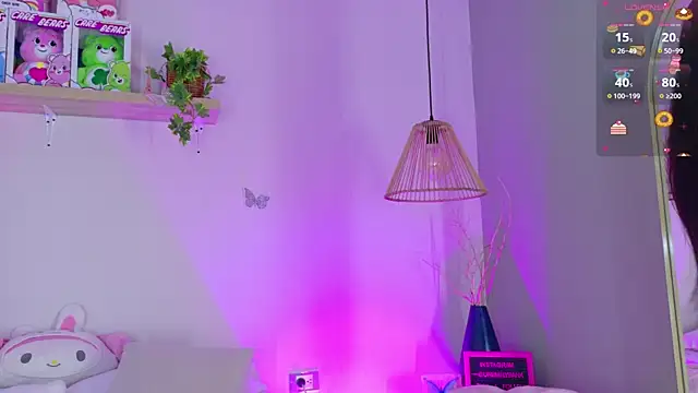 Snapshot of emily_bank chatting on May 22, 2026, 8:25 pm emily bank online show from May 22, 2026, 8:25 pm