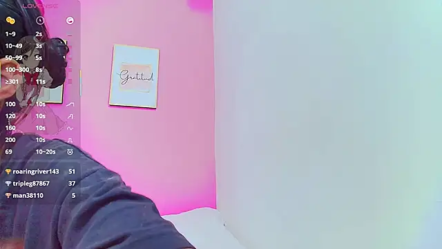 yourcuteneighbourr online show from February 11, 2025, 7:12 am