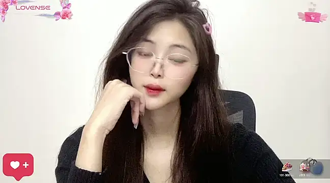 Snapshot of ---MIA--- chatting on February 5, 2025, 4:06 am ---MIA--- online show from February 5, 2025, 4:06 am