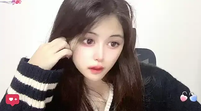 Snapshot of ---MIA--- chatting on February 9, 2025, 3:32 am ---MIA--- online show from February 9, 2025, 3:32 am