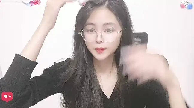 Snapshot of ---MIA--- chatting on March 1, 2025, 4:00 pm ---MIA--- online show from March 1, 2025, 4:00 pm