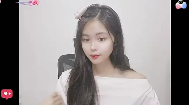 Snapshot of ---MIA--- chatting on March 2, 2025, 1:27 pm ---MIA--- online show from March 2, 2025, 1:27 pm