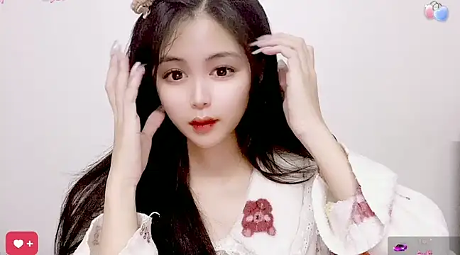 Snapshot of ---MIA--- chatting on March 10, 2025, 1:21 pm ---MIA--- online show from March 10, 2025, 1:21 pm