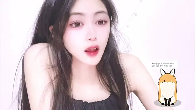 Snapshot of ---MIA--- chatting on September 8, 2025, 2:27 pm ---MIA--- online show from September 8, 2025, 2:27 pm