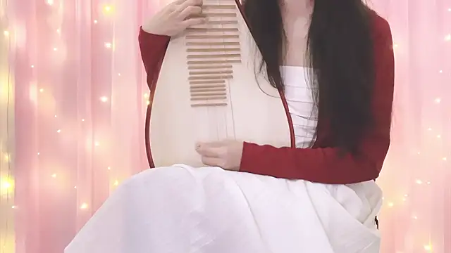 Snapshot of ---MIA--- chatting on November 9, 2025, 2:48 pm ---MIA--- online show from November 9, 2025, 2:48 pm