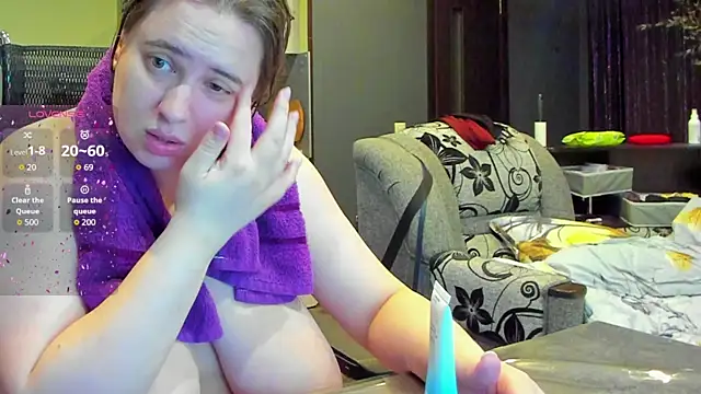 Snapshot of 1lindsey1 chatting on September 19, 2025, 4:51 pm 1lindsey1 online show from September 19, 2025, 4:51 pm