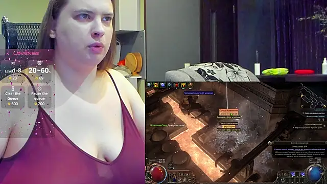 Snapshot of 1lindsey1 chatting on September 22, 2025, 4:31 pm 1lindsey1 online show from September 22, 2025, 4:31 pm