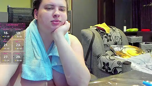 Snapshot of 1lindsey1 chatting on September 23, 2025, 6:44 pm 1lindsey1 online show from September 23, 2025, 6:44 pm