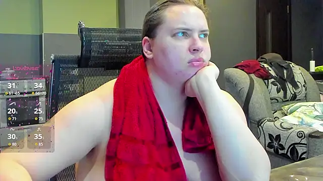 Snapshot of 1lindsey1 chatting on October 19, 2025, 4:51 pm 1lindsey1 online show from October 19, 2025, 4:51 pm