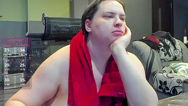 Snapshot of 1lindsey1 chatting on October 25, 2025, 6:02 pm 1lindsey1 online show from October 25, 2025, 6:02 pm