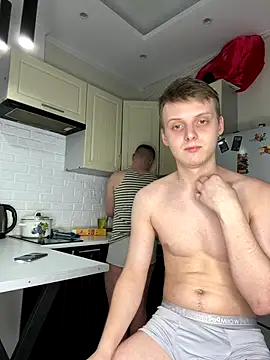 Snapshot of shyguysssss chatting on October 12, 2025, 8:08 pm shyguysssss online show from October 12, 2025, 8:08 pm