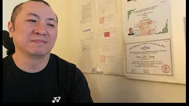 Snapshot of chih515 chatting on December 5, 2024, 1:25 am chih515 online show from December 5, 2024, 1:25 am