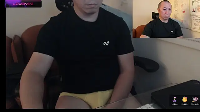 Snapshot of chih515 chatting on February 14, 2025, 3:22 am chih515 online show from February 14, 2025, 3:22 am