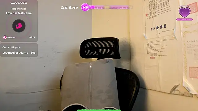 Snapshot of chih515 chatting on February 27, 2026, 2:00 am chih515 online show from February 27, 2026, 2:00 am