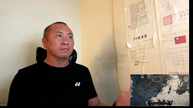 Snapshot of chih515 chatting on May 31, 2026, 4:42 am chih515 online show from May 31, 2026, 4:42 am