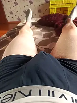 red red00 online show from March 12, 2025, 2:01 pm