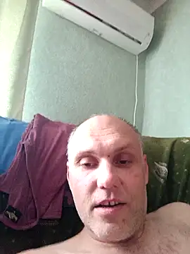 Pineapple04 online show from May 14, 2026, 10:44 am