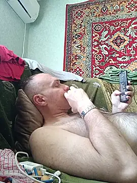 Pineapple04 online show from July 20, 2026, 10:39 am
