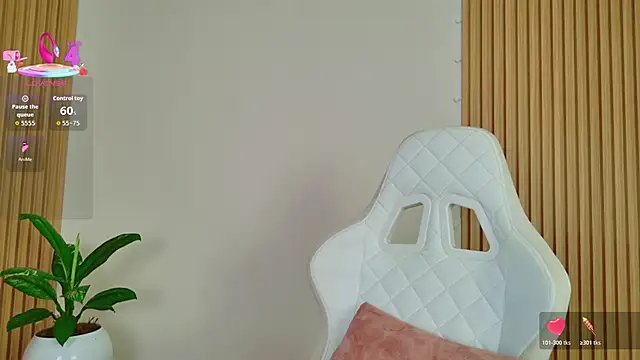 Snapshot of EmilyRive chatting on November 13, 2025, 9:52 am EmilyRive online show from November 13, 2025, 9:52 am