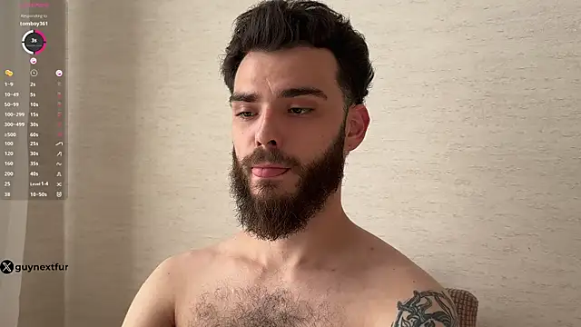 Snapshot of xteddy_bear chatting on July 13, 2026, 2:42 pm xteddy bear online show from July 13, 2026, 2:42 pm